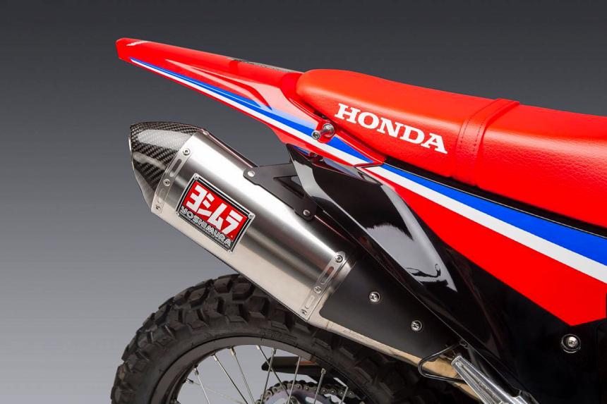 Yoshimura ads braap to your CRF300L/ Rally image