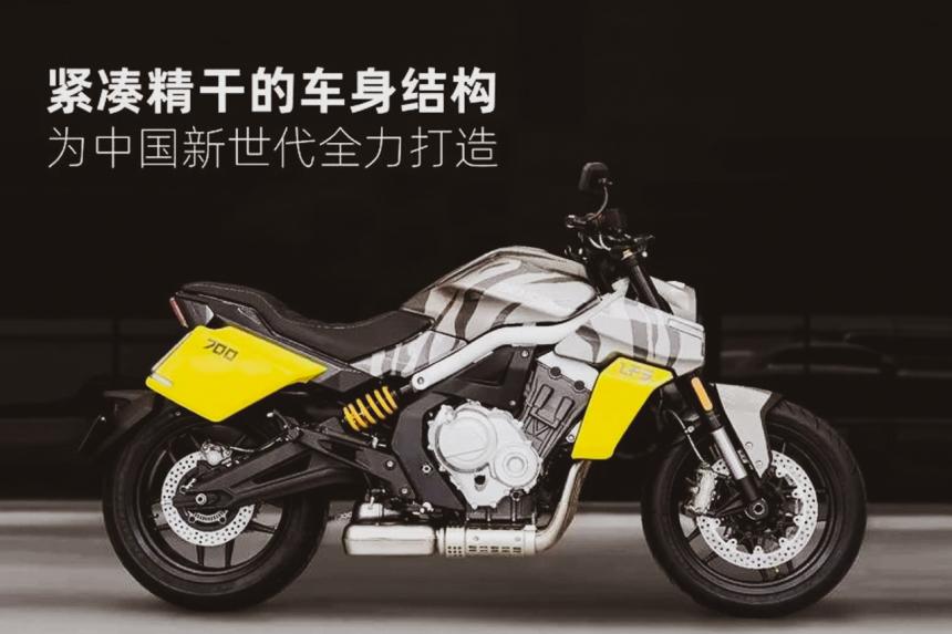 Benda launches flat tracker-inspired LFS700 image