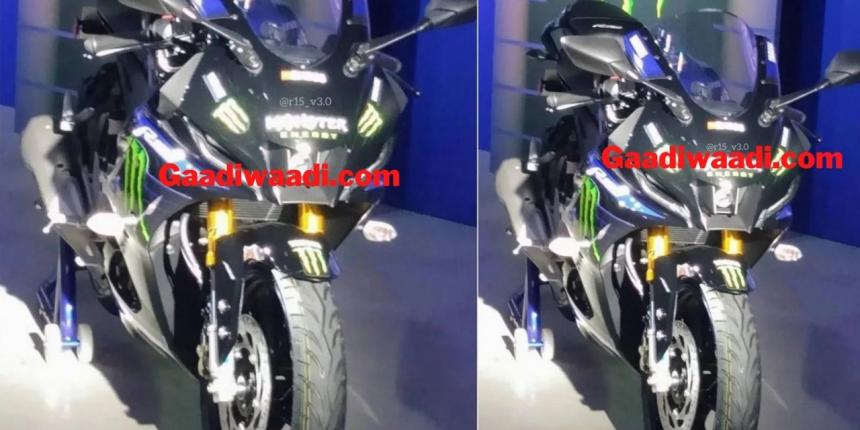 Upcoming Yamaha R15M takes inspiration from R7 image