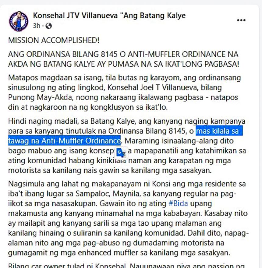 Manila soon to have an Anti-muffler ordinance image