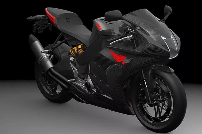 Buell Motorcycles will be re-launched on November 1 image