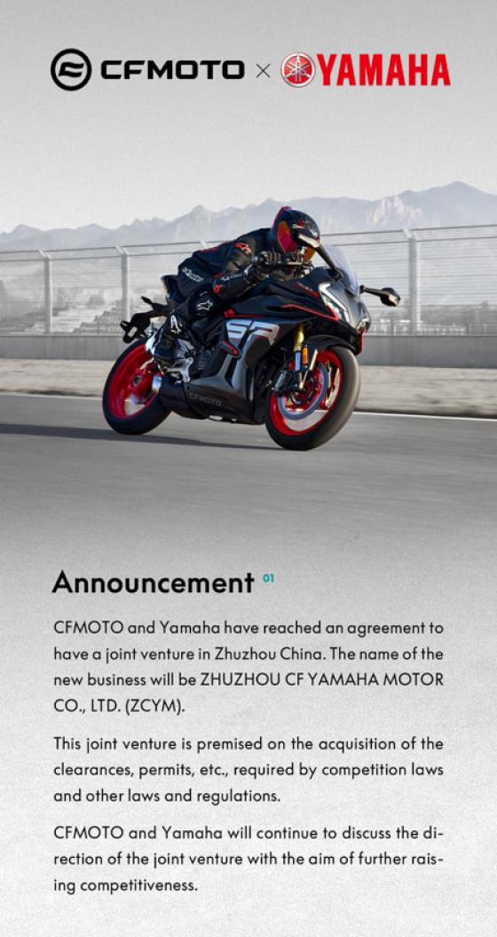 CFMOTO and Yamaha announces joint venture in China CFMOTO and Yamaha announces joint venture in China image