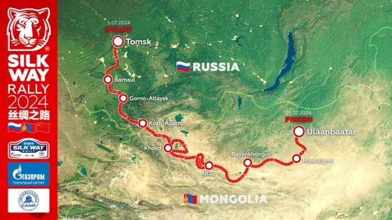 2024 Silkway Rally starts July 5 image