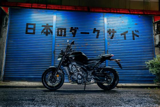 Yamaha to introduce new automatic transmission on MT-09 Yamaha to introduce new automatic transmission on MT-09 image
