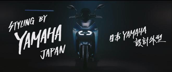 Mio e-Scooter might be coming soon, real soon image