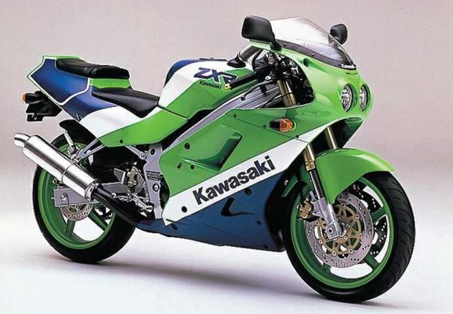 Is Kawasaki creating a 4-cylinder 250cc ZX? image