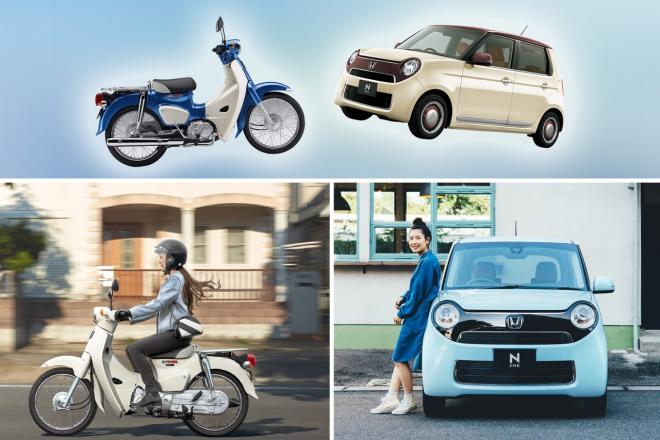 Honda Super Cub shines in “Weathering With You,” coming to local theaters soon image