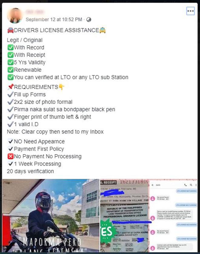 LTO