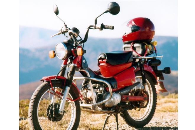 Honda to unveil CT125 at Tokyo Motor Show image