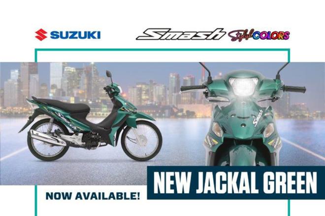 Suzuki offers new color for 2019 Smash 115 image