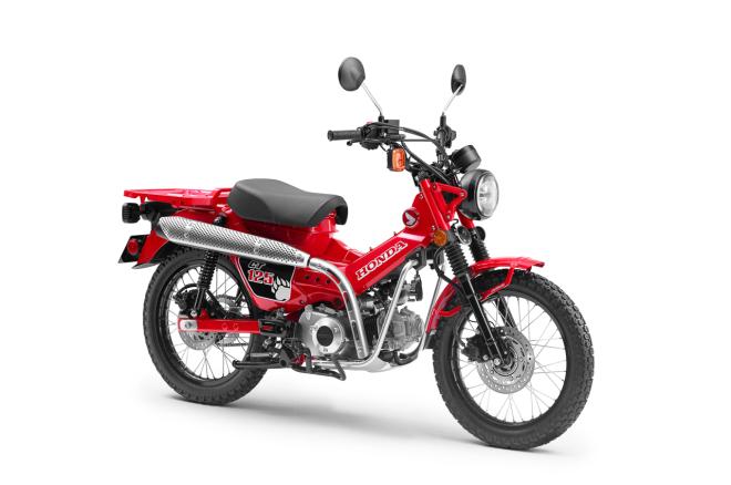 Are we getting the new CT125 from Honda? image