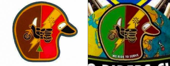 PNP – HPG issues directive against the civilian use of their official seal/ logo image