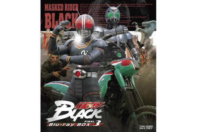 Masked Rider series coming to streaming image