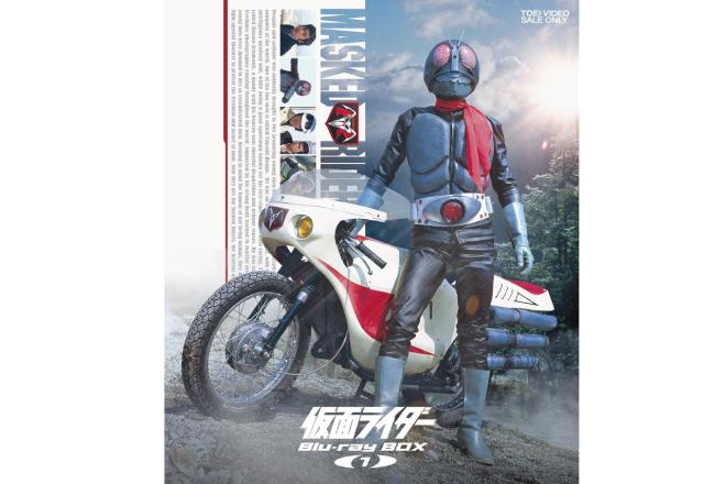 Masked Rider series coming to streaming image