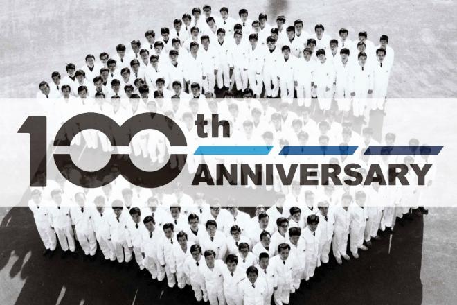 Suzuki celebrates 100th anniversary of incorporation image
