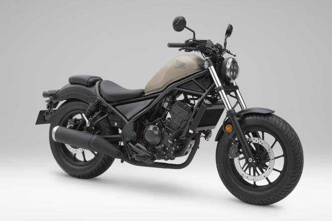 2020 Honda Rebel 250 S to debut in online event image