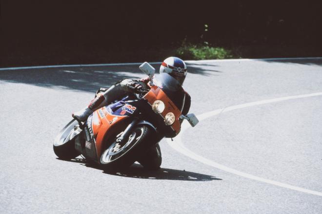 You can now buy Honda genuine parts for your VFR750R image