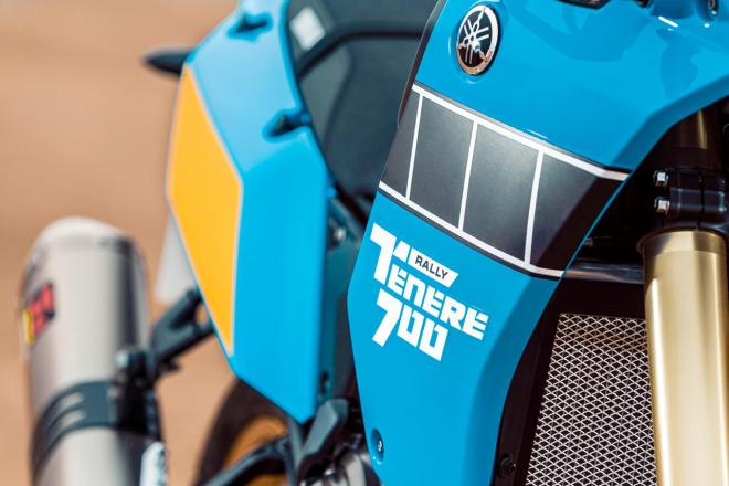 Yamaha unveils 2020 Ténéré 700 Rally Edition image