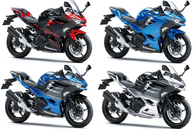 Kawasaki adds new color choices for 2020 Ninja 400 image