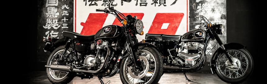 Kawasaki revives the Meguro K3 image