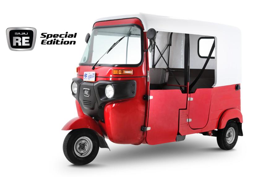 Bajaj expands lineup with Maxima Z, Cargo, and RE Special Edition image