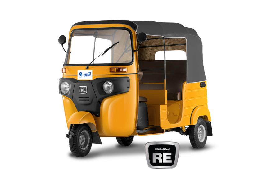 Bajaj expands lineup with Maxima Z, Cargo, and RE Special Edition image