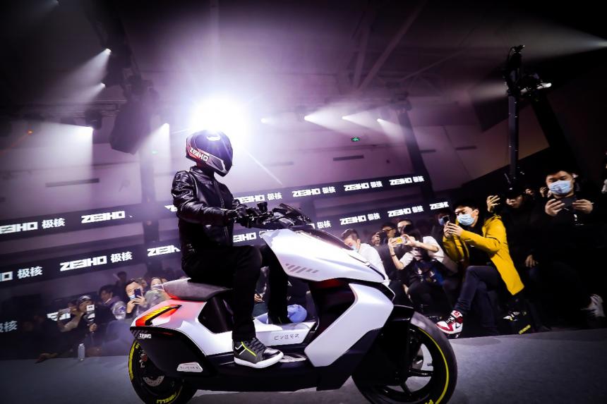 CF Moto launches ZEEHO electric scooter brand image