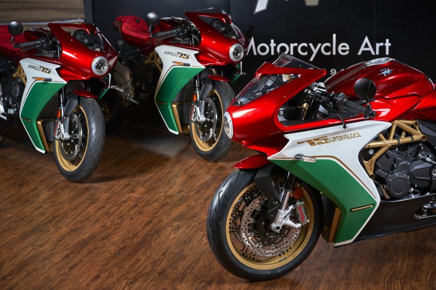 MV Agusta Superveloce 75 Anniversario now in PH image