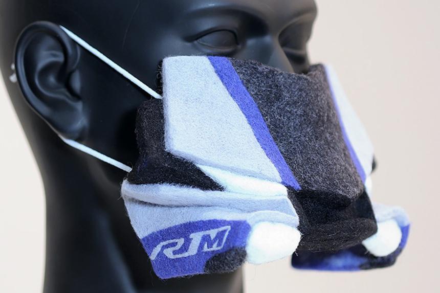 Make your own Yamaha R1M face mask image