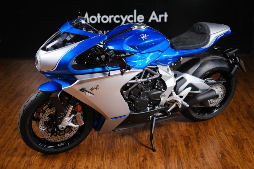 This 110-unit only MV Agusta can be yours at P2.2M image