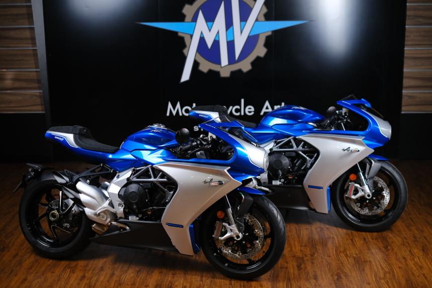 This 110-unit only MV Agusta can be yours at P2.2M image