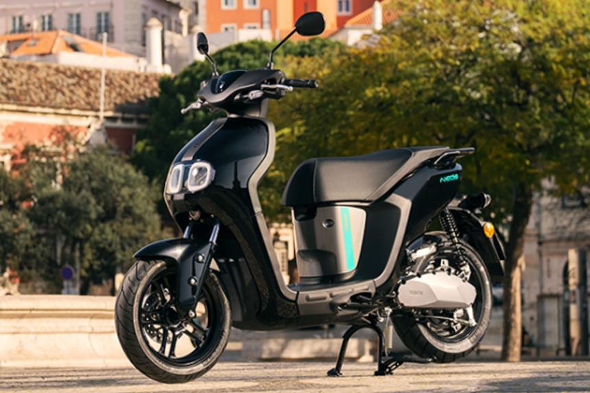 Yamaha could soon replace the Mio with the NEO Yamaha could soon replace the Mio with the NEO image