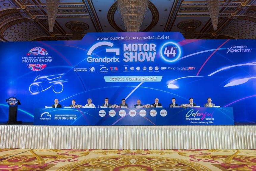2023 Bangkok Motor Show 2023 Bangkok Motor Show image