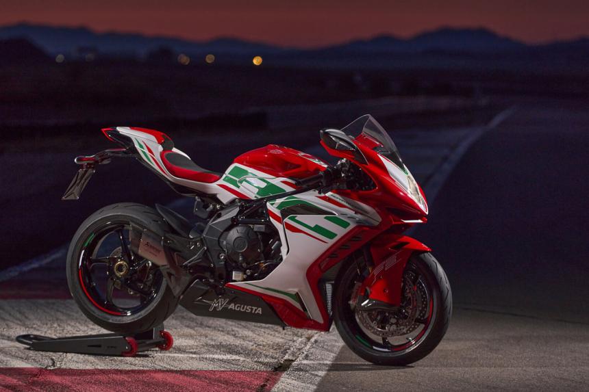 These MV Agusta 'RC' bikes cost PHP 5.3M These MV Agusta 'RC' bikes cost PHP 5.3M image