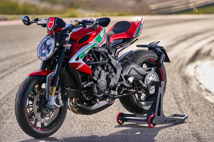 These MV Agusta 'RC' bikes cost PHP 5.3M These MV Agusta 'RC' bikes cost PHP 5.3M image