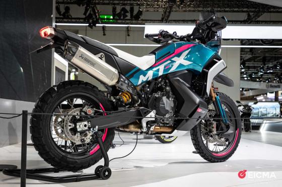 Is CFMOTO’s MT-X concept bike the cousin of KTM 890 ADV R? Is CFMOTO’s MT-X concept bike the cousin of KTM 890 ADV R? image