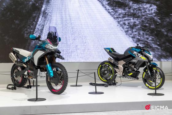 Is CFMOTO’s MT-X concept bike the cousin of KTM 890 ADV R? Is CFMOTO’s MT-X concept bike the cousin of KTM 890 ADV R? image