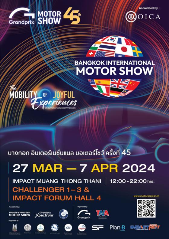 Investor puts equivalent to PHP 468.3M in 2024 Bangkok Int'l Motor Show Investor puts equivalent to PHP 468.3M in 2024 Bangkok Int'l Motor Show image