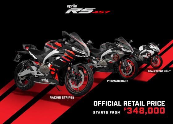 Aprilia RS 457 coming to PH in August, SRP: PHP 348K Aprilia RS 457 coming to PH in August, SRP: PHP 348K image