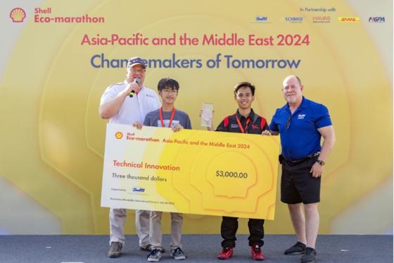 Mapua wins Technical Innovation Award at the Shell Eco-marathon Mapua wins Technical Innovation Award at the Shell Eco-marathon image
