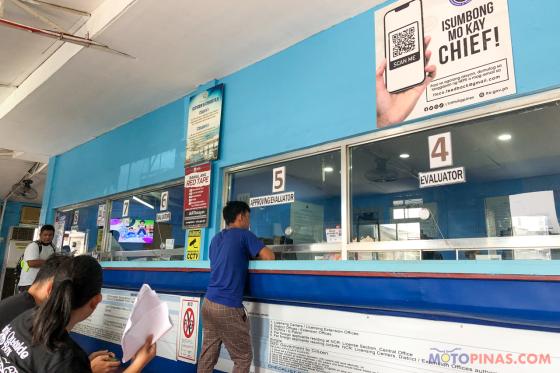 How to: check and request printed Driver’s License card How to: check and request printed Driver’s License card image