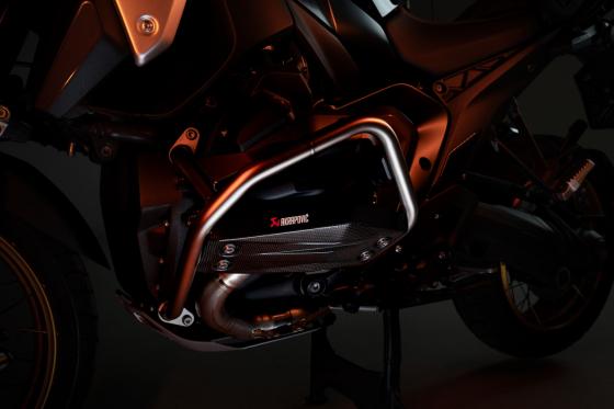 AkrapoviÄ now makes engine guards for BMW’s R 1300 GS/GSA AkrapoviÄ now makes engine guards for BMW’s R 1300 GS/GSA image