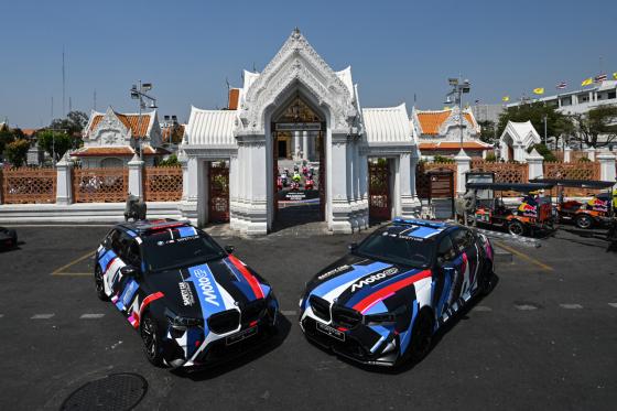 The BMW M5 is still the official safety car for this year's MotoGP season The BMW M5 is still the official safety car for this year's MotoGP season image