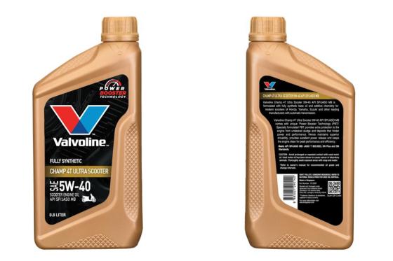 With Valvoline, Our Ride Never Stops! With Valvoline, Our Ride Never Stops! image