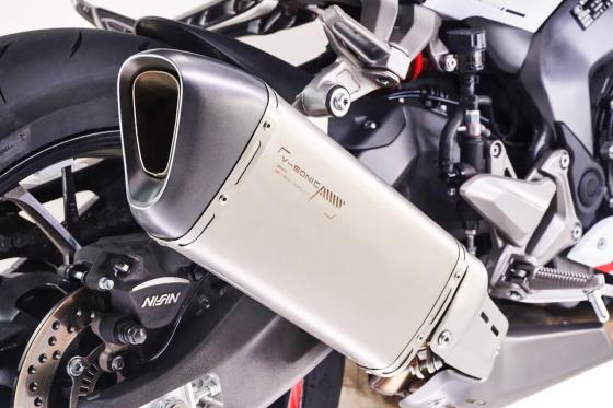 VOGE unveils the inline-4 engine powered RR500S sportbike VOGE unveils the inline-4 engine powered RR500S sportbike image