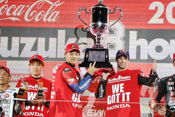 Honda HRC wins 2025 Suzuka 8 Hours Endurance Race Honda HRC wins 2025 Suzuka 8 Hours Endurance Race image