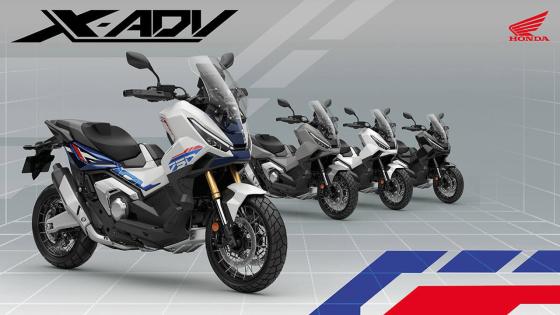 Honda updates the X-ADV 750 with a new headlight and color Honda updates the X-ADV 750 with a new headlight and color image