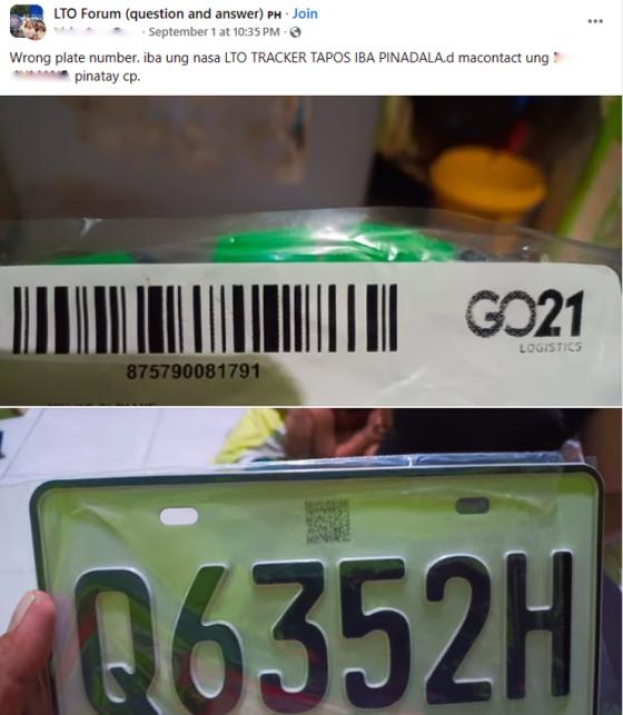 LTO Tracker fail: wrong plate to no plate received, other glitches LTO Tracker fail: wrong plate to no plate received, other glitches image