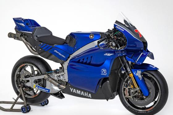 Yamaha breaks cover of its new V4 MotoGP bike Yamaha breaks cover of its new V4 MotoGP bike image