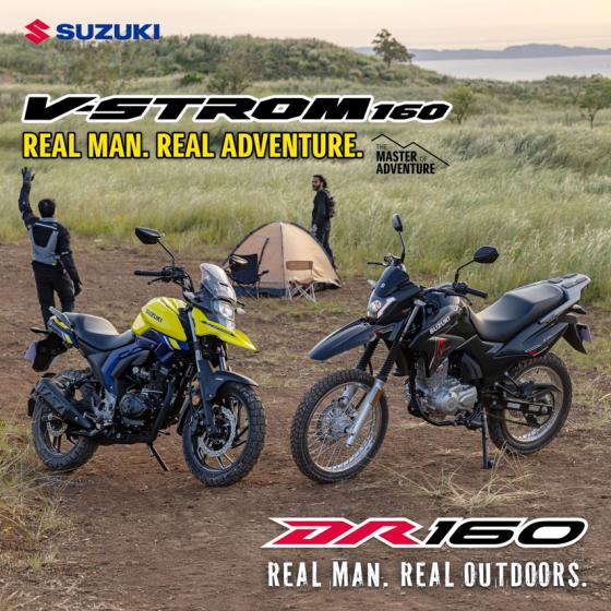 2026MakinaMotoExpo: Suzuki unveils V-Stom 160 & DR160 2026MakinaMotoExpo: Suzuki unveils V-Stom 160 & DR160 image